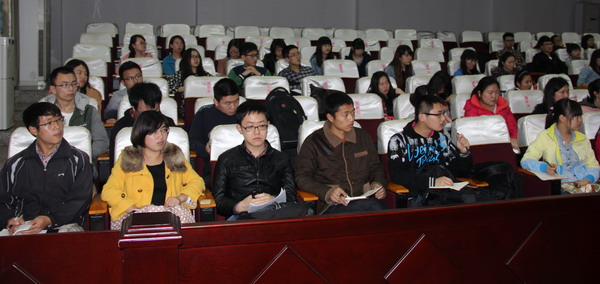 我院本科学生党员开展“入党为什么,为党干什么”的主题讨论会