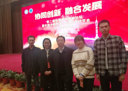 1512303251517287.png image.png