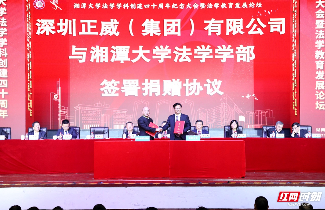 图片9.jpg 图片9.jpg