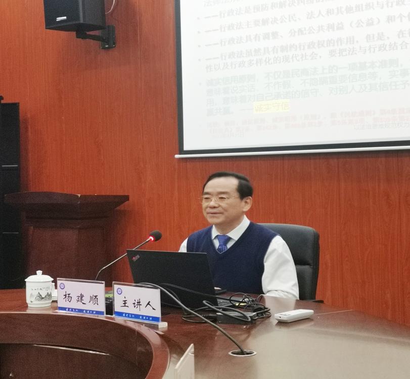 微信图片_20230429115435