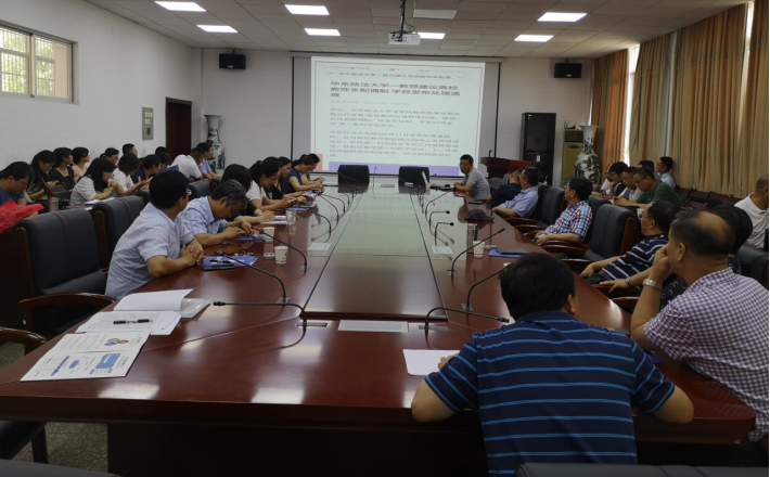 1624876749678997.png 1624876749678997.png