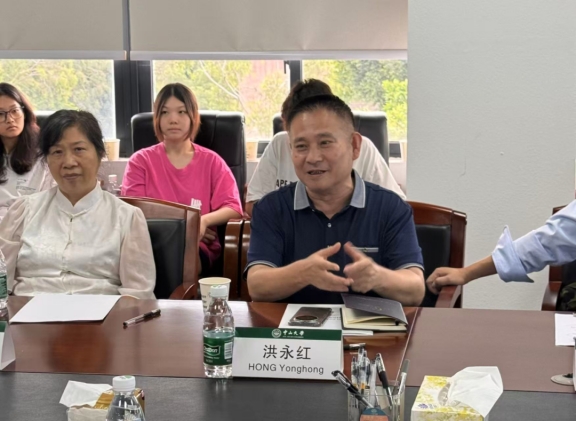 诸侯快讯洪永红教授等受邀参加开普敦大学荣休教授Evance Kalula学术讲座