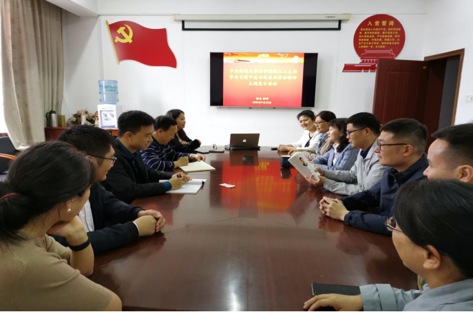 1601274868628518.png 1601274868628518.png